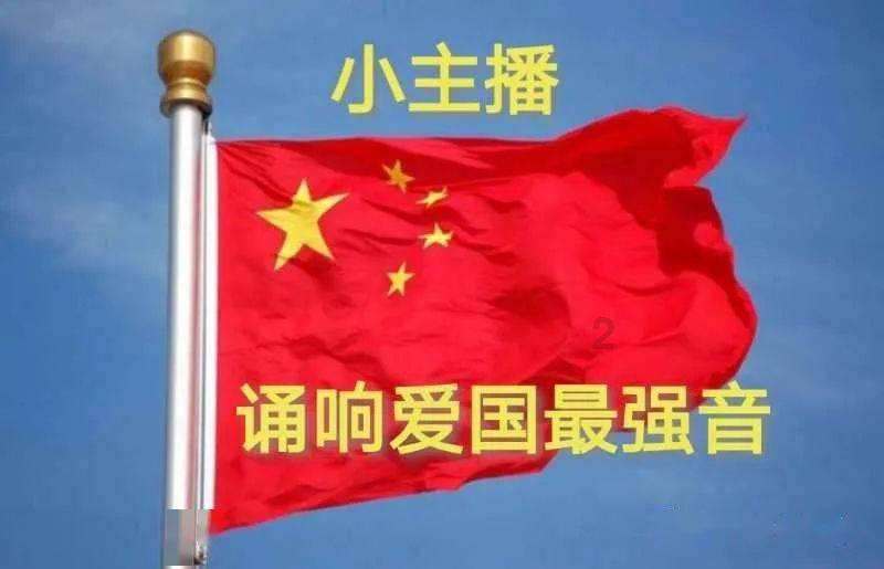 2024年1月25日赛事；伯恩茅斯VS斯旺西＆马竞VS塞维利亚＆约旦VS巴林
