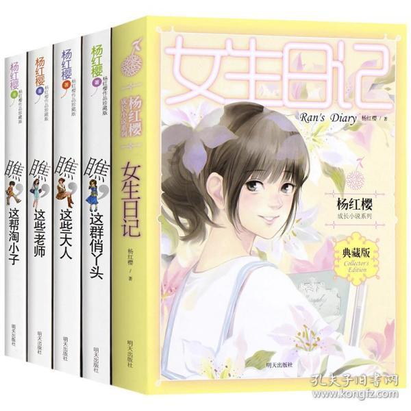 泡泡魔导师
